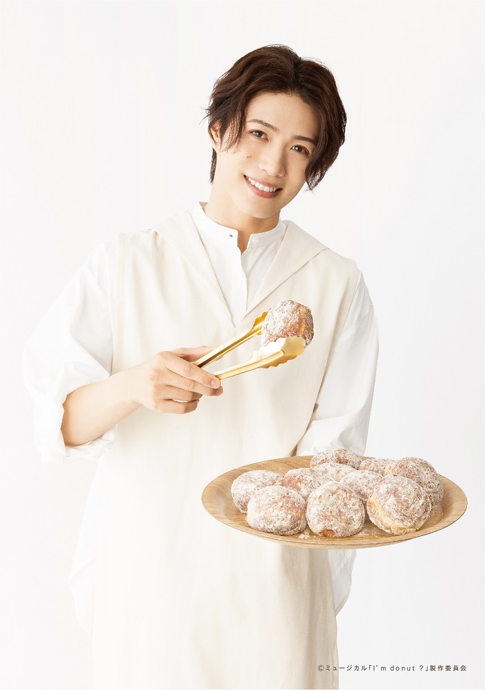 樹奈瀬円（立石俊樹） 　　　(C)ミュージカル「Iʼm donut ?」製作委員会