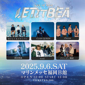 福岡に新しい音楽フェス『LET IT BEA』誕生、注目アーティスト6組が集結
