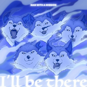 MAN WITH A MISSION、木村拓哉主演ドラマ主題歌「I’ll be there」をデジタルリリース