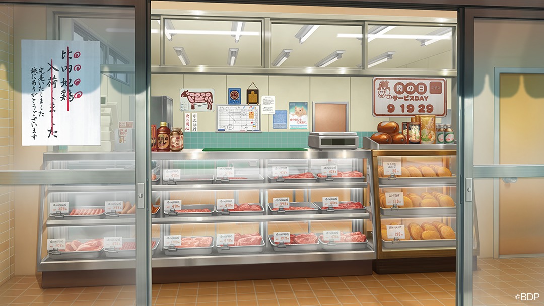 (C)BanG Dream! Project (C)Craft Egg Inc. (C)bushiroad All Rights Reserved.
