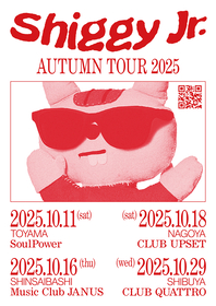 Shiggy Jr.、全国4ヶ所をまわるワンマンツアーを10月に開催