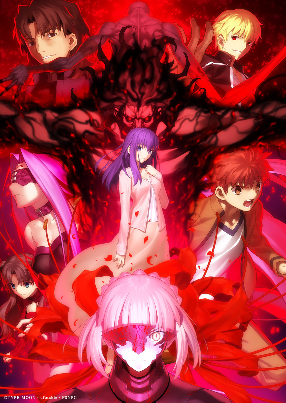 劇場版「Fate/stay night [Heaven's Feel]」Ⅱ.lost  butterfly初日プレミアイベント付き舞台挨拶＆ライブビューイング配信決定 | SPICE - エンタメ特化型情報メディア スパイス