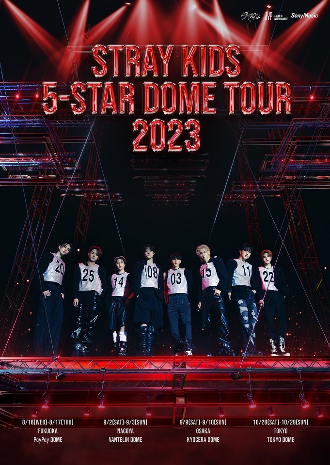 Stray Kids、初の日本・韓国5大ドームツアー『Stray Kids 5-STAR Dome