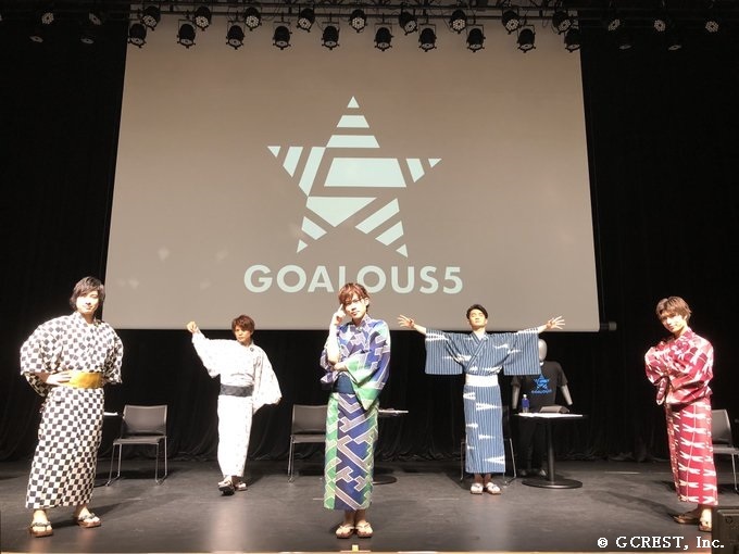 GOALOUS5『声福訓練～緊急招集！重大作戦の報告なのだ～』集合写真