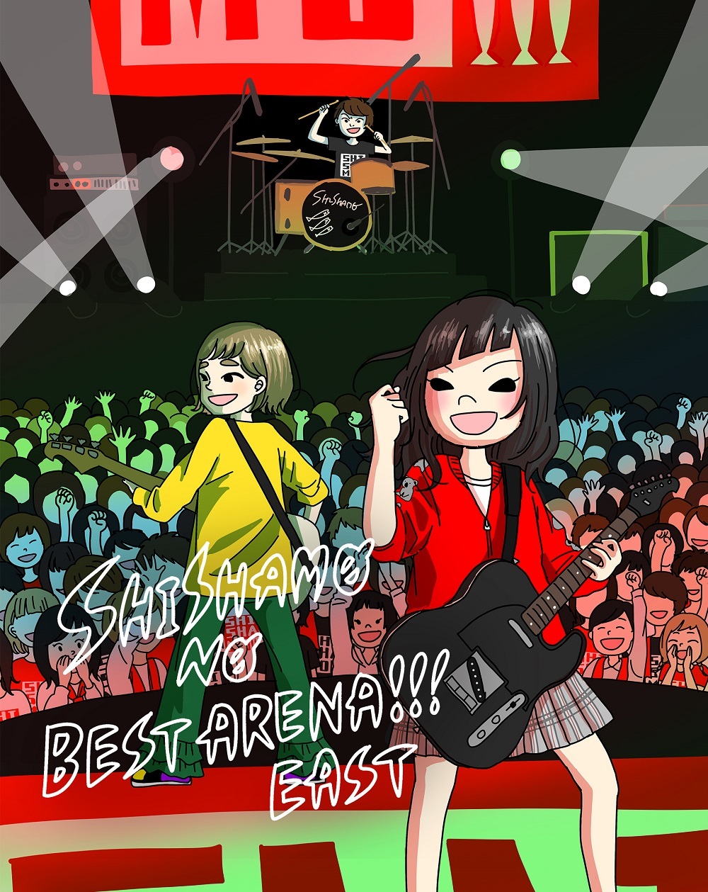 SHISHAMO　Blu-ray Disc『SHISHAMO NO BEST ARENA!!! EAST』