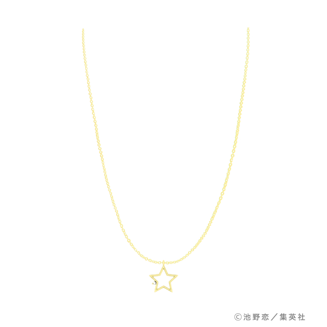 真壁くんからのプレゼント｢星型ペンダント｣　9,900円  真壁くんがクリスマスイブの夜に蘭世にプレゼントした星のペンダントをイメージ  サイズ：チェーン約40cm、ペンダント部分約1cm  素材：シルバー、キュービックジルコニア  加工：金メッキ加工
