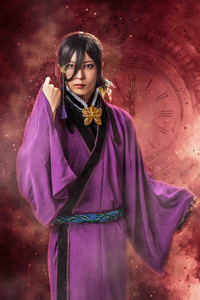 天満屋慎之助 役：松井勇歩 (C)藤沢文翁／SIGNAL.MD／MARS RED製作委員会 (C)ロックミュージカルMARS RED製作委員会