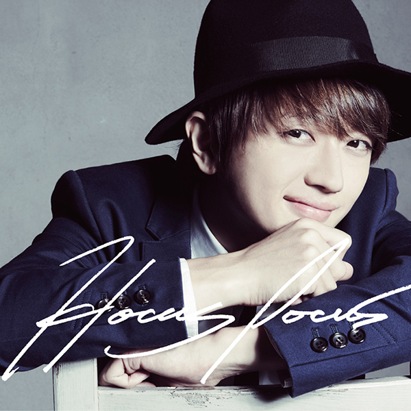 Nissy(西島隆弘)が12曲入りファーストアルバムをリリース | SPICE