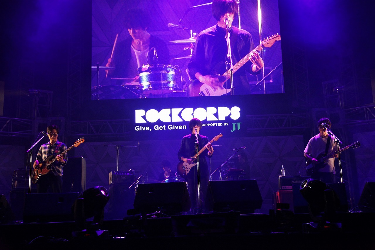 androp