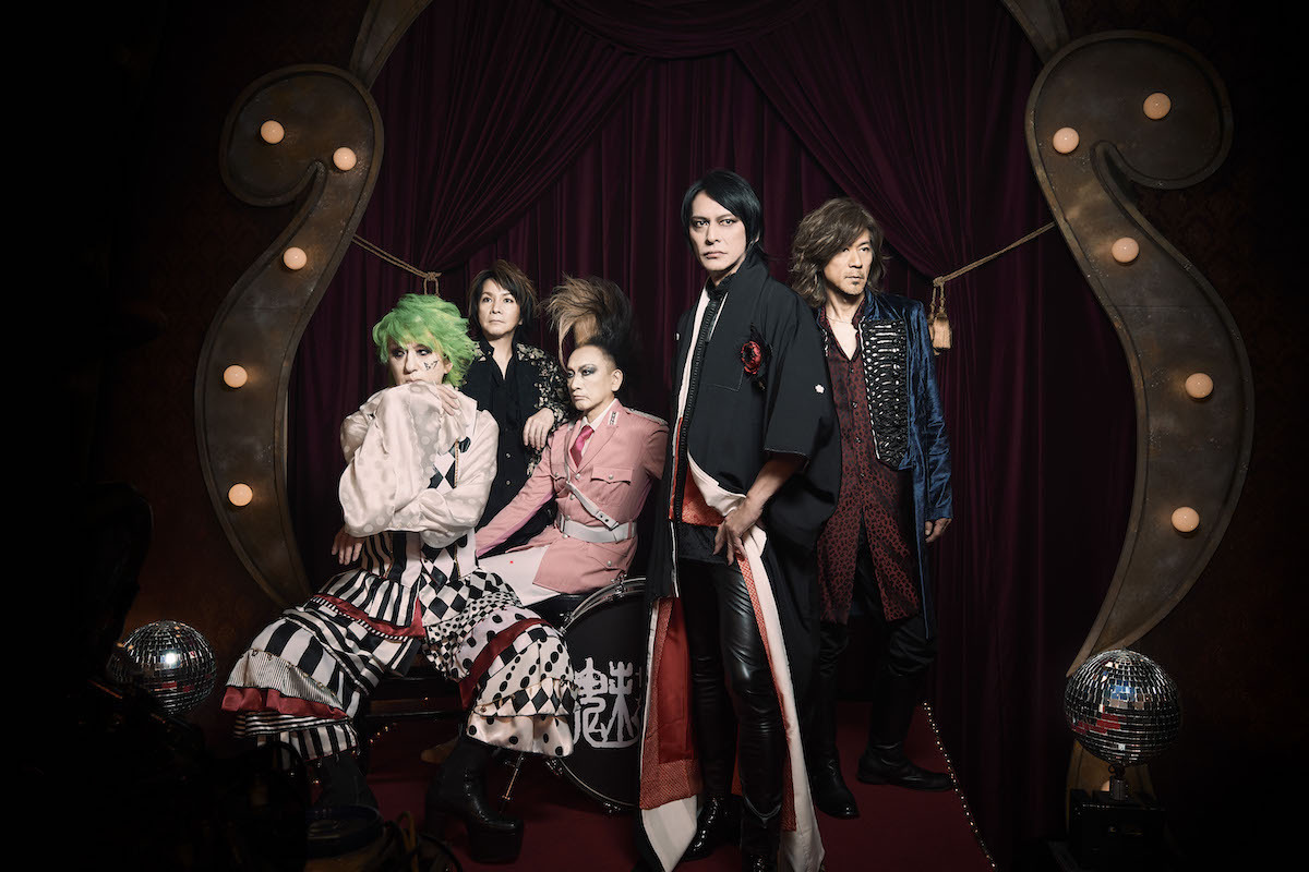 BUCK-TICK 魅世物小屋が暮れてから～SHOW AFTER DARK～ in 日本武道館