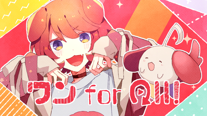 莉犬（すとぷり）、ボカロP・Chinozoが手掛けた新曲「ワン for