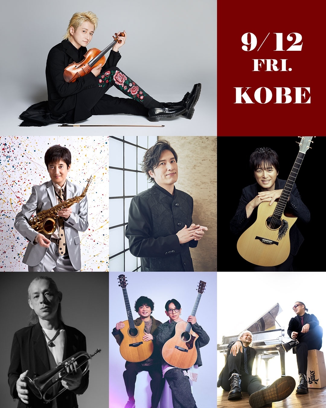 『NAOTO 20th Anniversary Live 「SERENDIPITY」』9月12日（金）神戸国際会館 こくさいホール