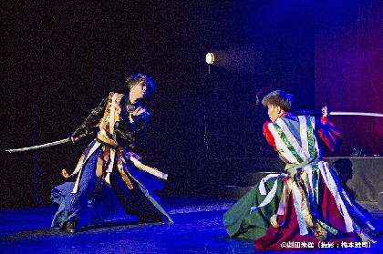 『レア』早乙女太一　サイン色紙&劇団朱雀復活公演初日お祝いプレート レア』早乙女太一 サイン色紙&劇団朱雀復活公演初日お祝い