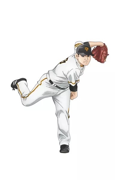 菅野智之のコラボビジュアル（等身大） ©あだち充／MIX MEISEI STORY製作委員会 2023