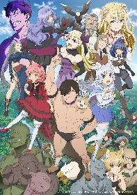 10月アニメ『旗揚！けものみち』PV＆主題歌情報が公開！OPテーマはNoB with ケモナーマスク（CV：小西克幸）、EDテーマはももすももすが担当