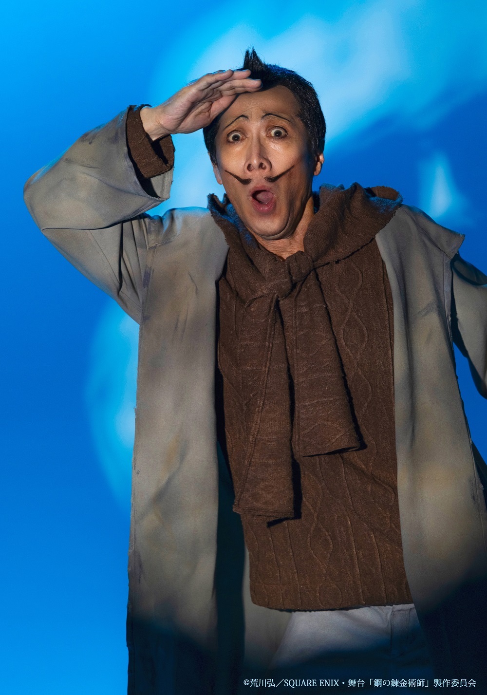 ヨキ　大石継太