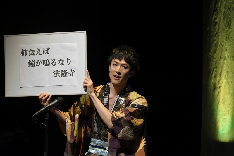 西山丈也 (C)CLIE カメラマン：鏡田 伸幸