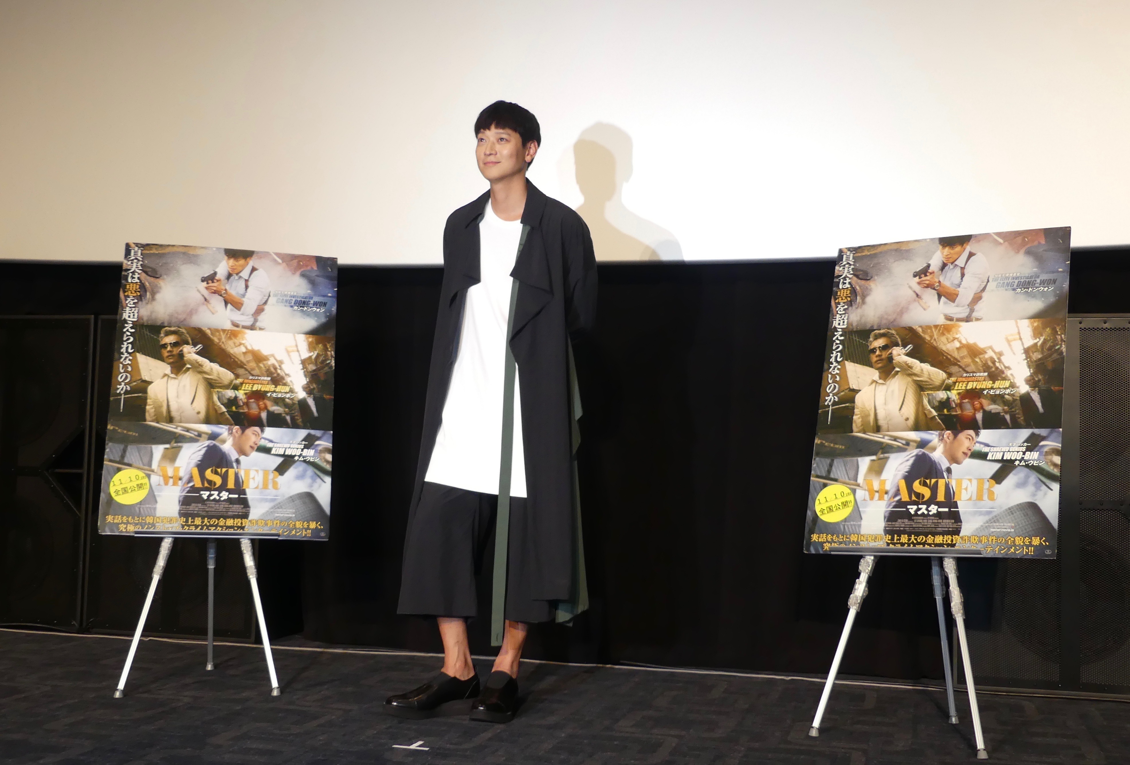 カン・ドンウォン 撮影＝三輪泰枝