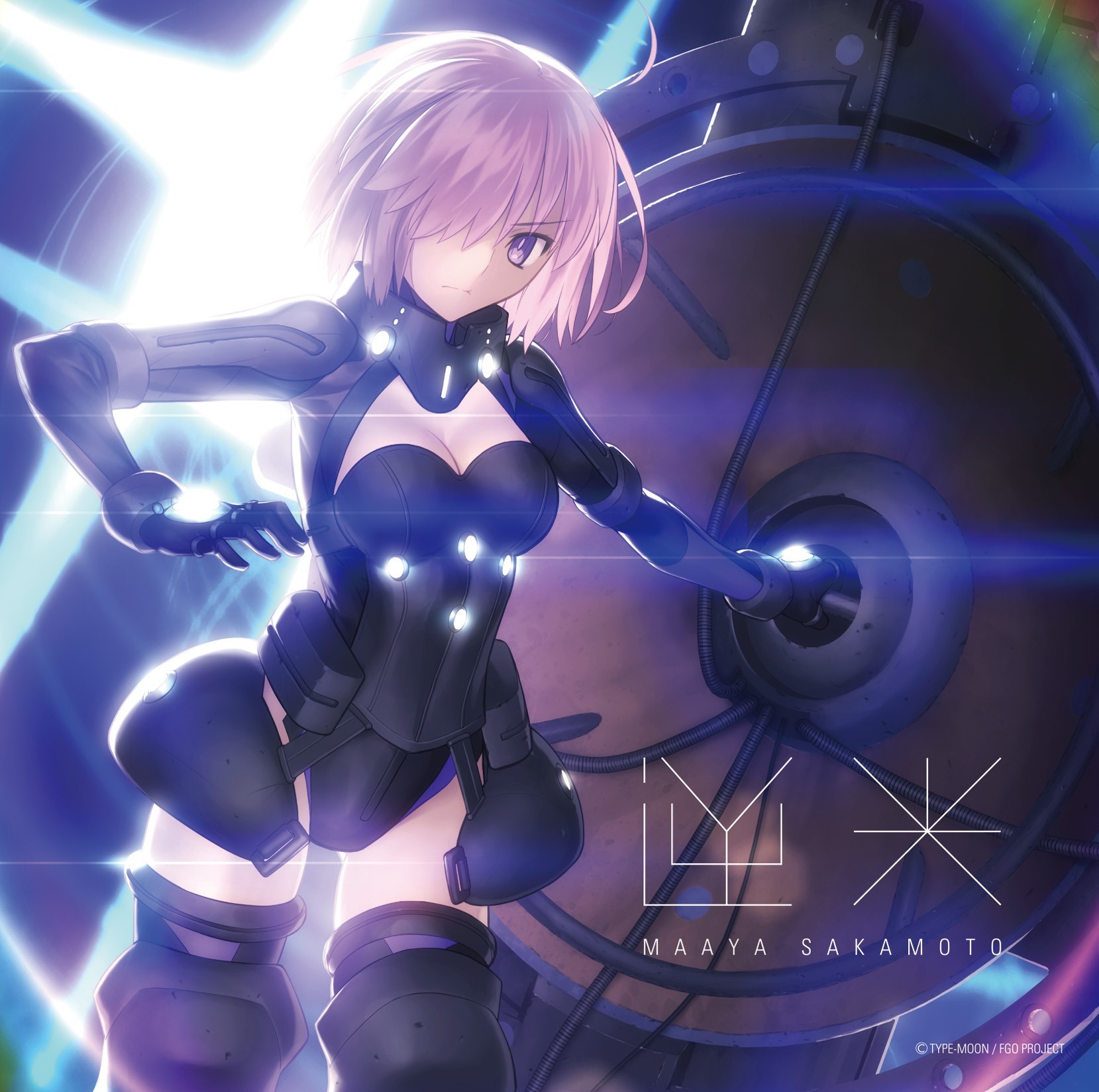 坂本真綾 Fate Grand Order 関連の楽曲を一枚にまとめたシングル 逆光 ジャケット公開 Fgo盤は武内崇描き下ろし Spice エンタメ特化型情報メディア スパイス