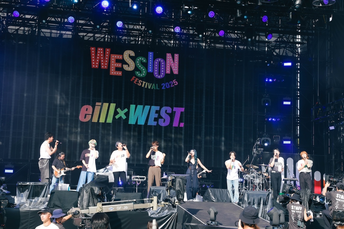 eill、WEST.　撮影＝森好弘