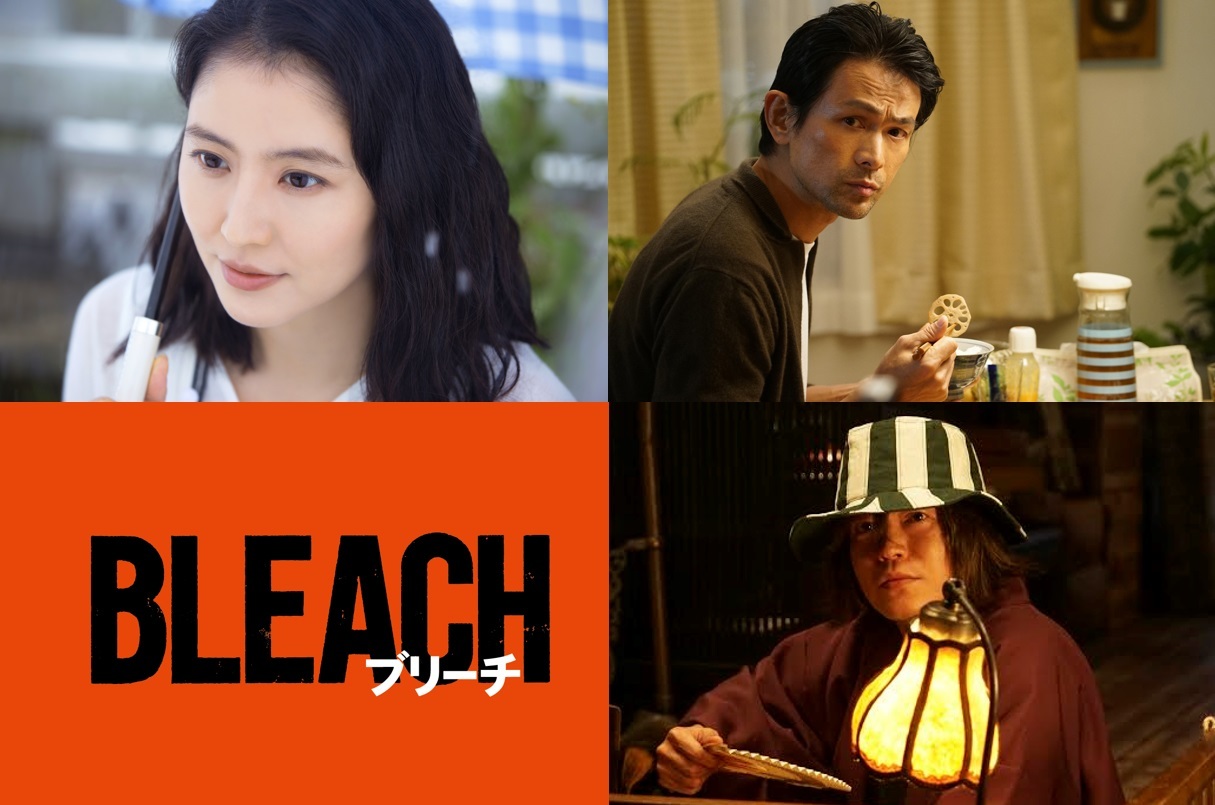 実写映画 Bleach 長澤まさみ 江口洋介が黒崎一護 福士蒼汰 の両親役で登場 浦原喜助 織姫 チャド役キャストも明らかに Spice エンタメ特化型情報メディア スパイス