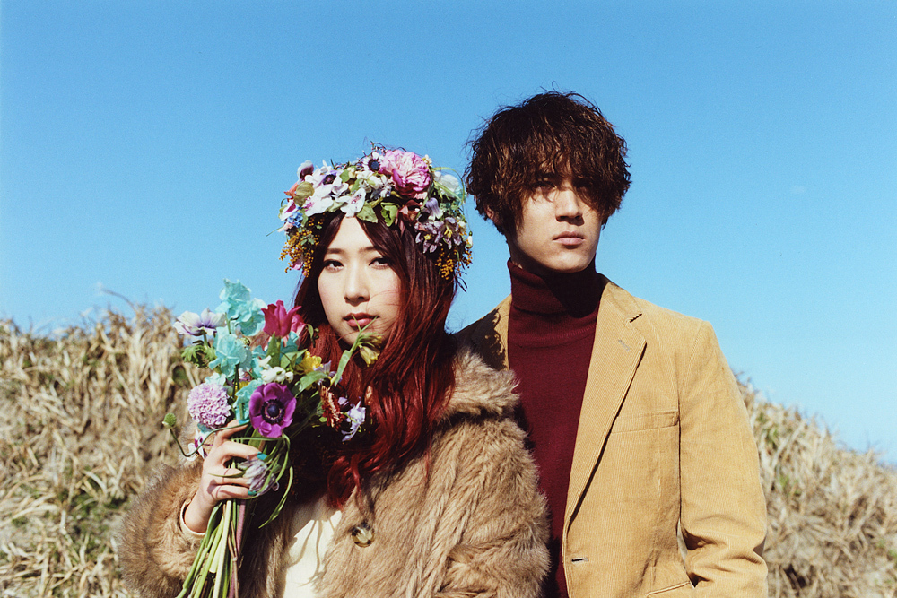 GLIM SPANKY