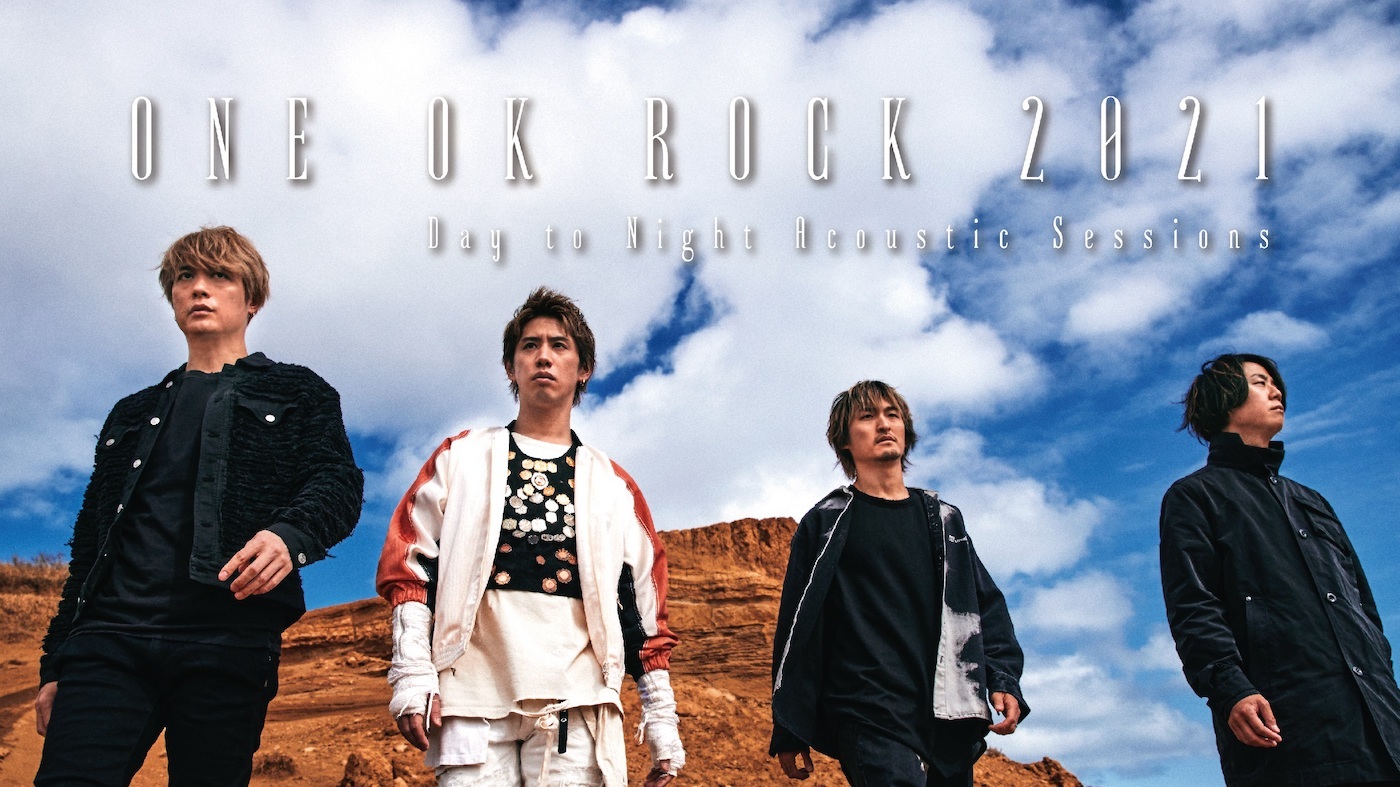 ONE OK ROCK