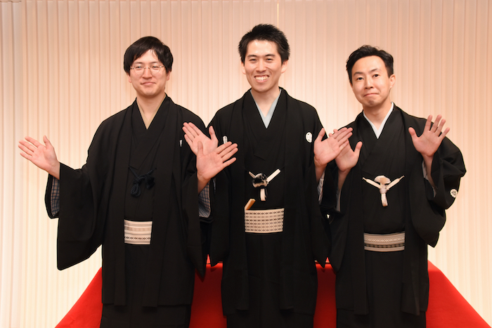 メガネちーむの春雨や晴太、春風亭昇りん、三遊亭花金（左から）