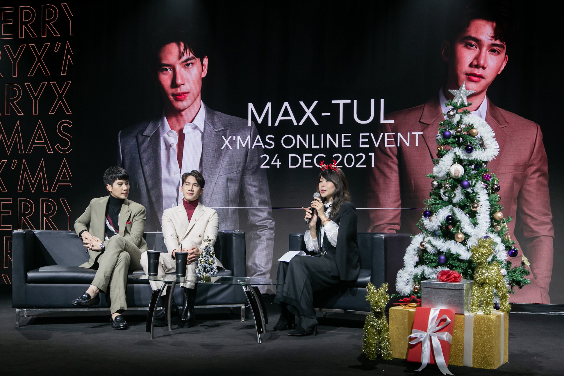 『MaxTul X’mas Online Event』