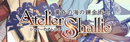 ※画像は公式サイトより引用