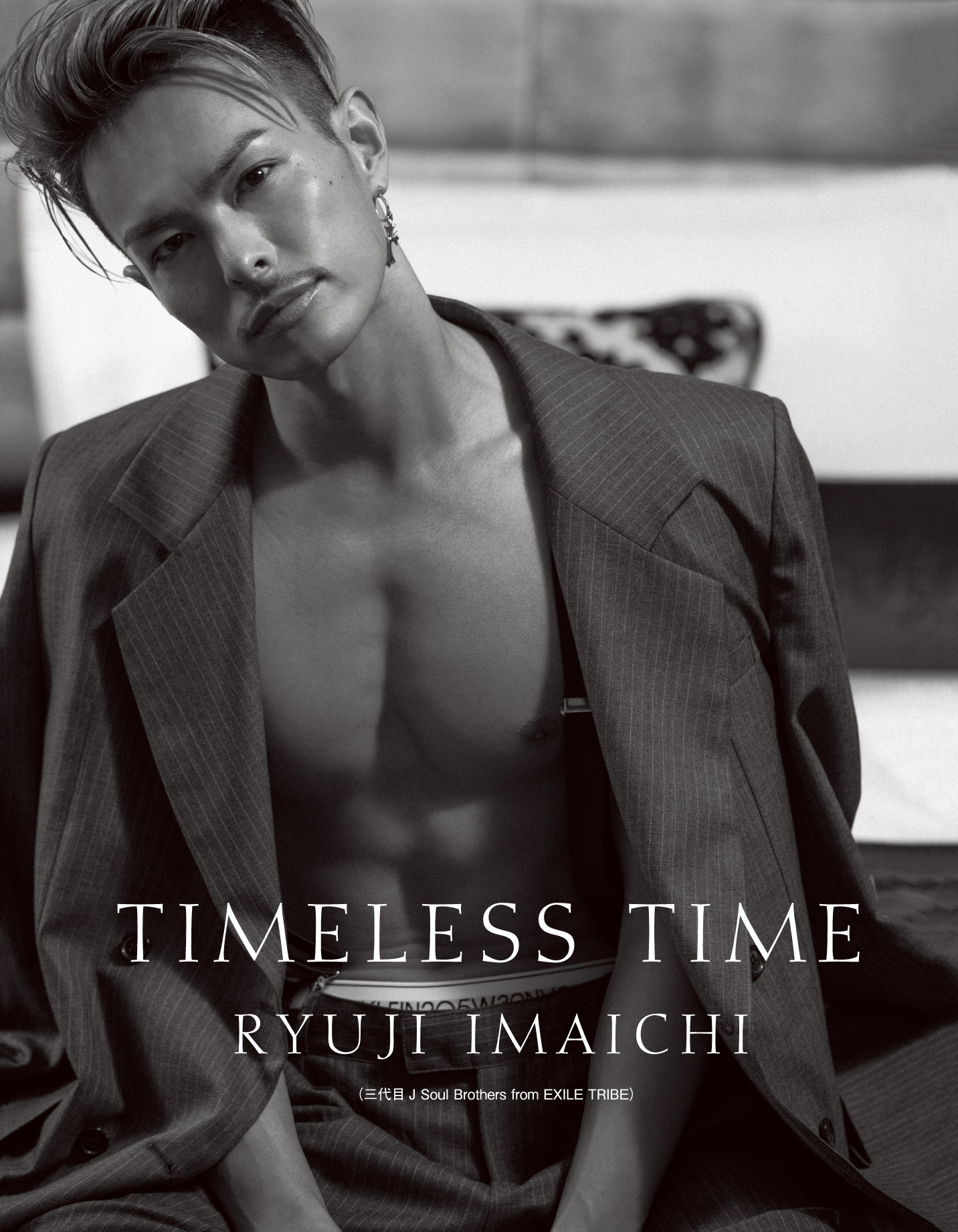 三代目 J Soul Brothers 今市隆二、初のフォトエッセイ『TIMELESS TIME