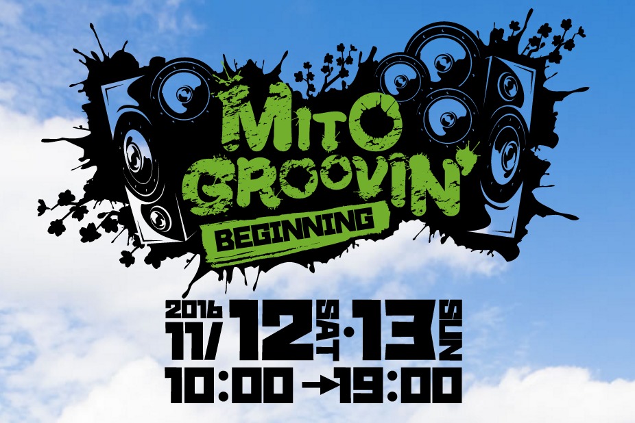 MITO GROOVIN　オフィシャルより引用