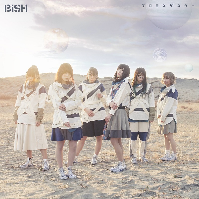 BiSH「プロミスザスター」-LIVE盤-