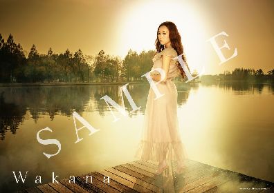 Wakana Live Tour 中野サンプラザ公演に 武部聡志氏が特別出演 1st