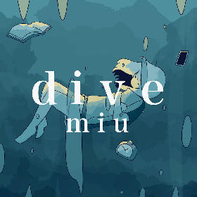 miu、YouTubeの再生回数が88万回を突破した「dive」を配信リリース