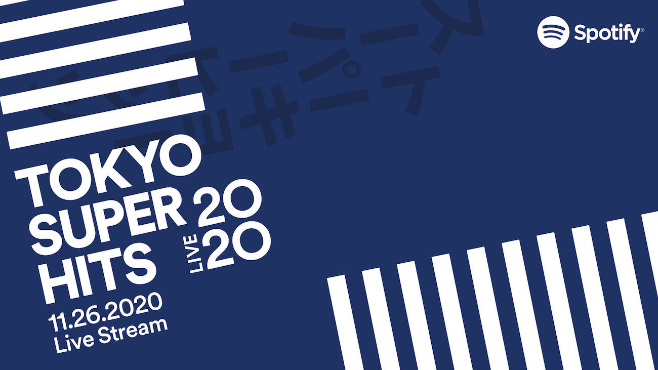 嵐 Perfume End Of The World Alexandros ら出演決定 Spotifyが初のオンライン ライブイベントの開催を発表 Spice エンタメ特化型情報メディア スパイス