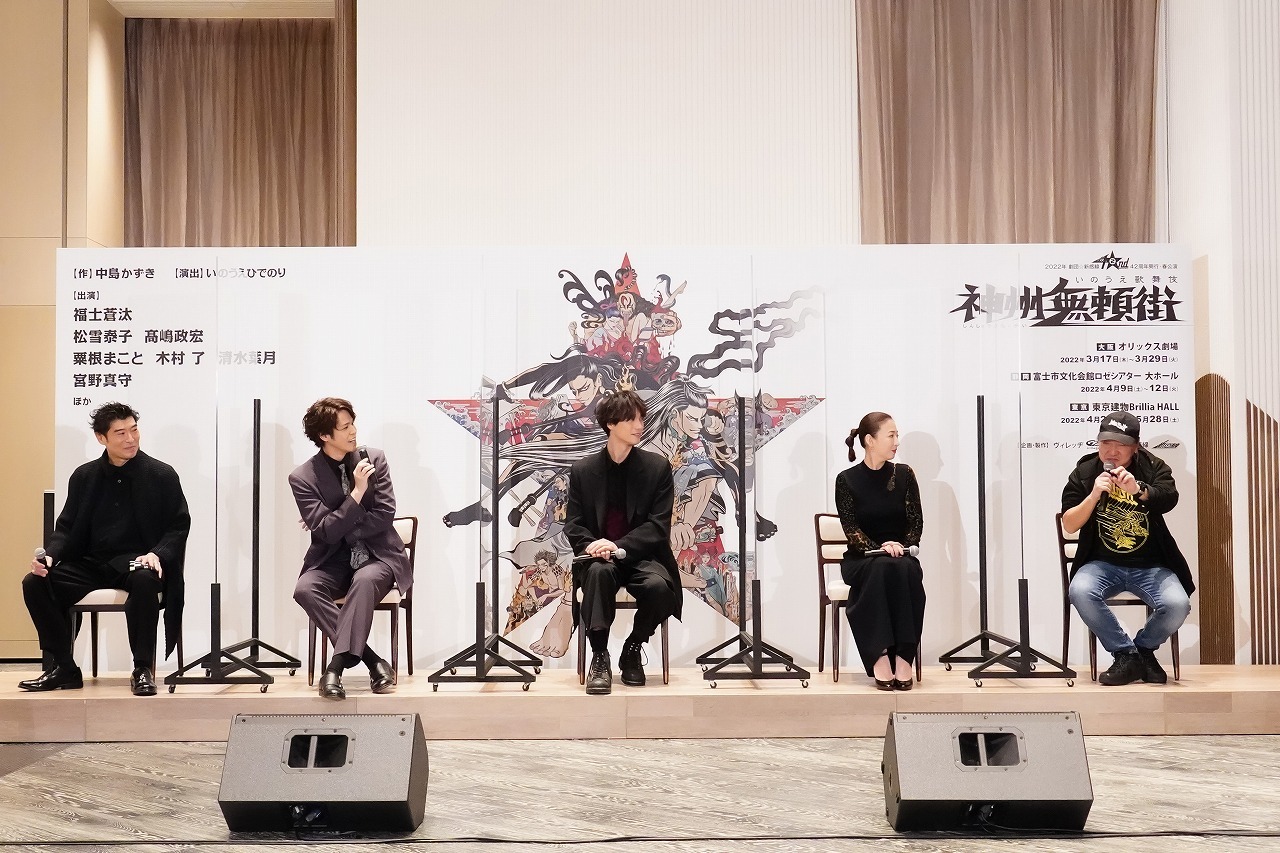 　撮影：田中亜紀