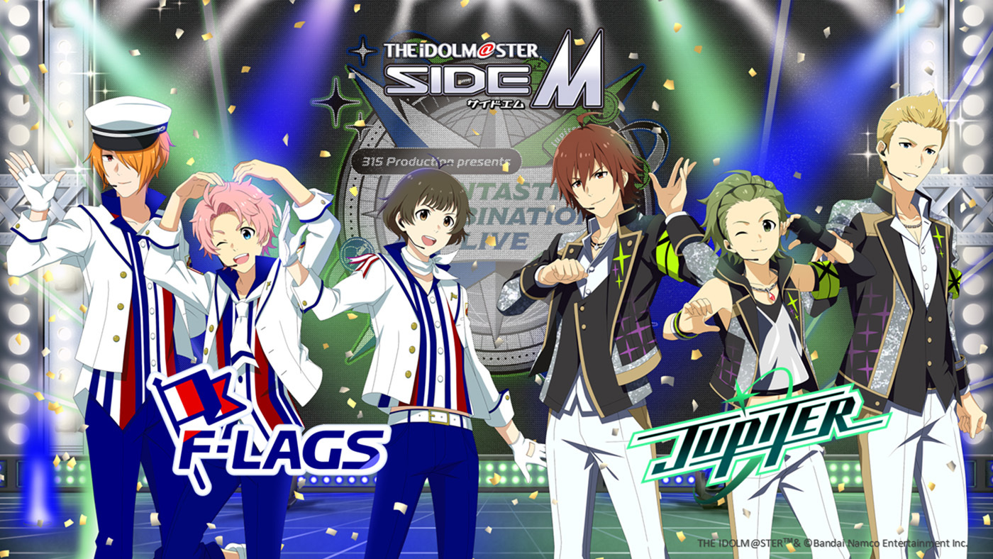 THE IDOLM@STER™&(C)Bandai Namco Entertainment Inc.