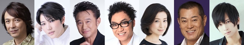 アフターイベントゲスト（出演順）