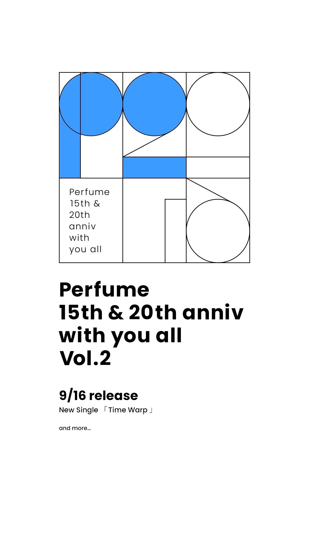 『Perfume 15th&20th anniv with you all』Vol.2