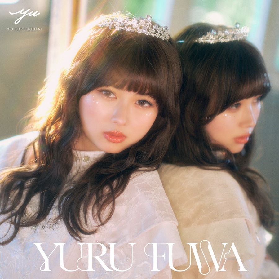 「YURU FUWA」