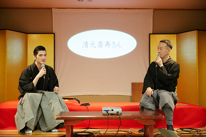 （左から）清元斎寿、山﨑徹