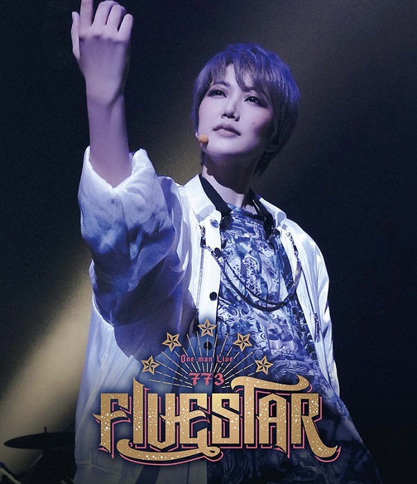 『One-manLIVE773”FIVESTAR”』ジャケット写真