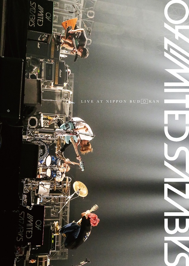 04 Limited Sazabys、初の武道館公演を収めた映像作品の