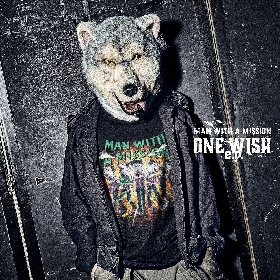 マンウィズ パーカー Mサイズ ONE WISHツアー