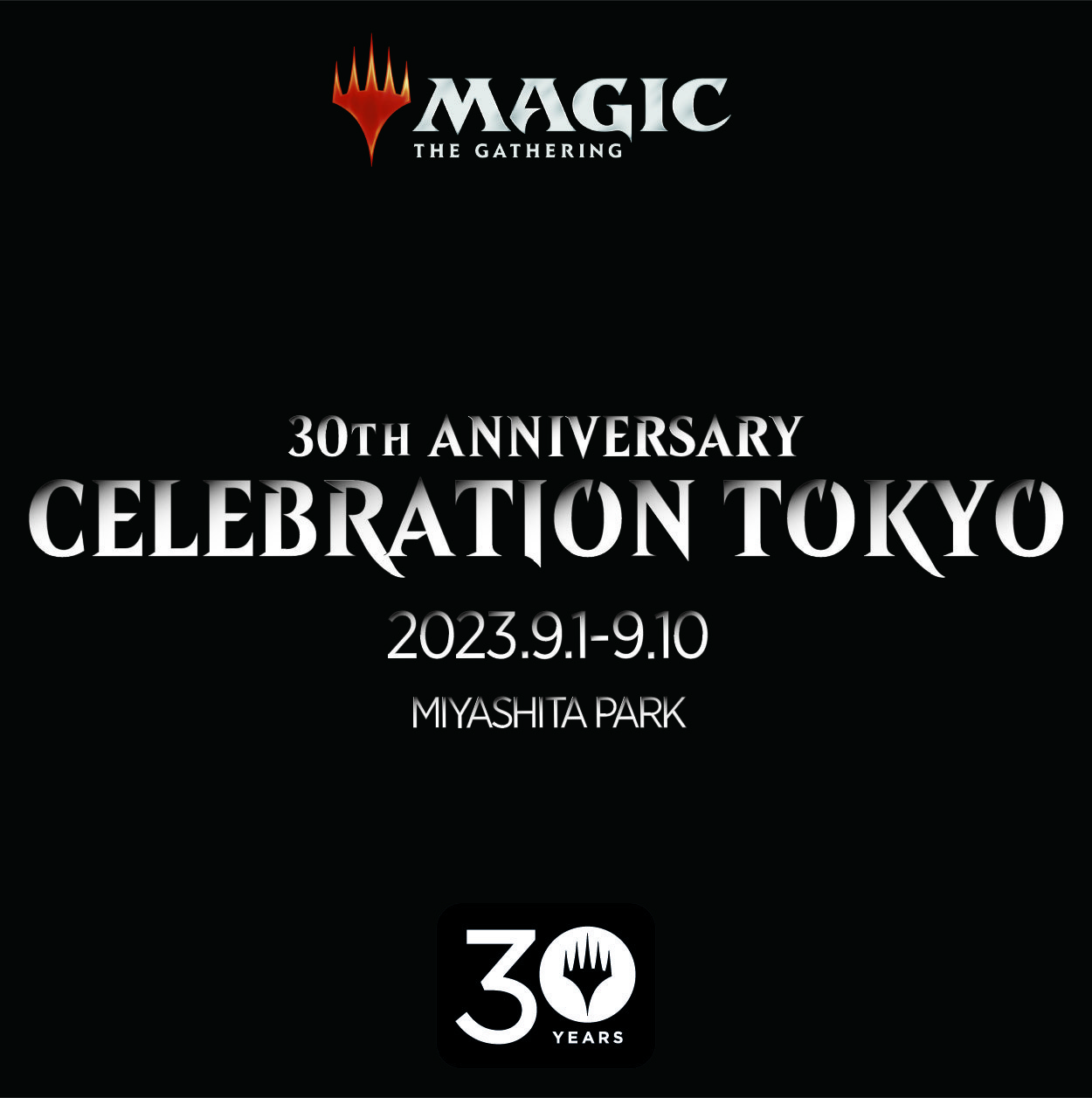 mtg 30th シヴ山のドラゴン 邪悪を打ち砕く 中坪宏太 さいとうなおき 