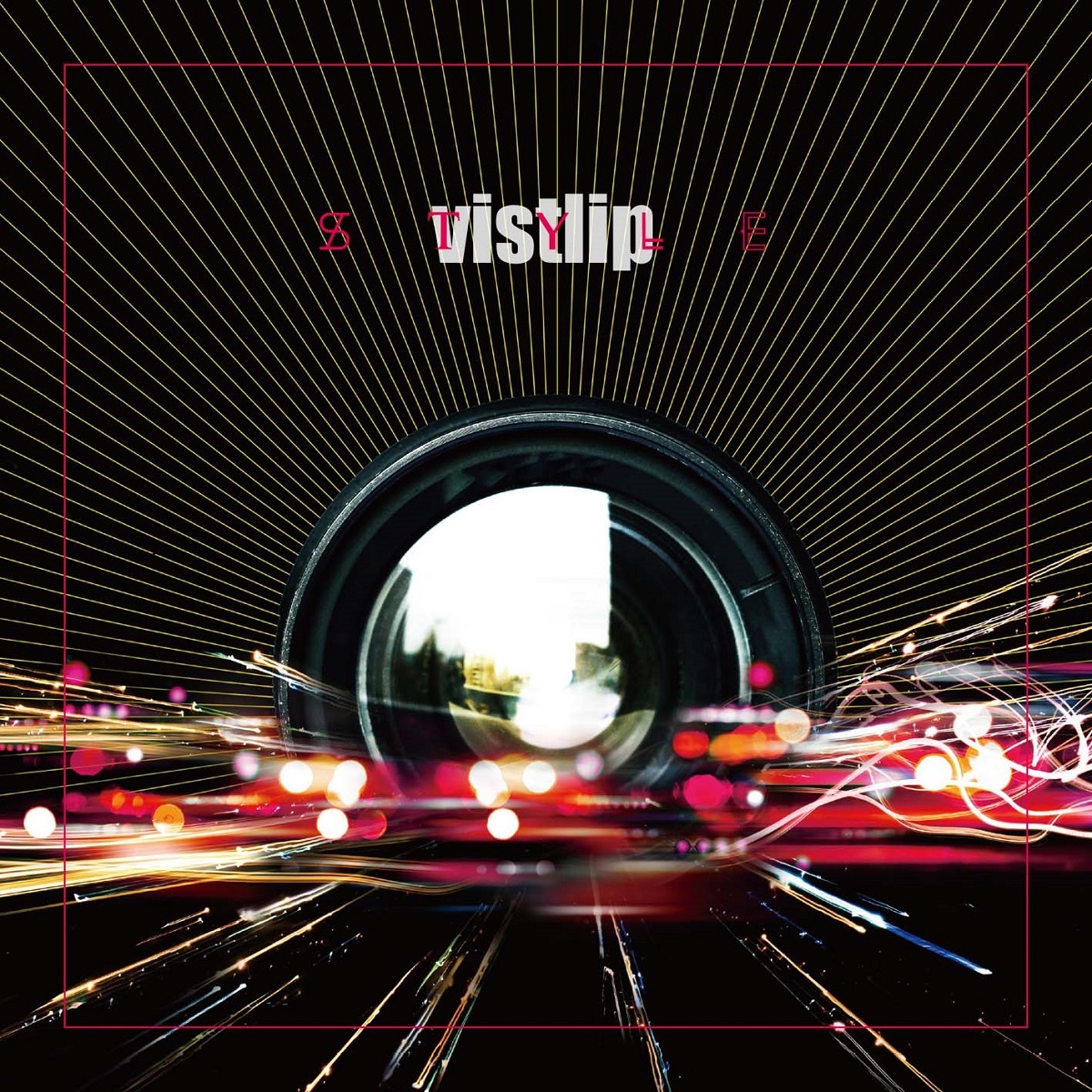 vister