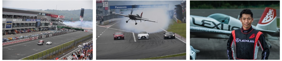 『レッドブル・エアレース・ワールドチャンピオンシップ』に参戦中の室屋義秀によるフライトパフォーマンス (C)PATHFINDER