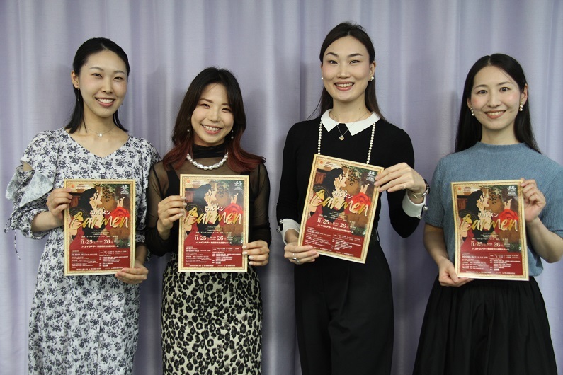 関西二期会オペラ『カルメン』主要キャスト　中西千尋、糀谷栄里子、十合翔子、奥田敏子（左より）