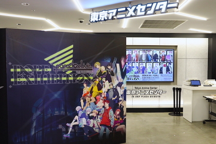 再現展示フォトスポットや初公開のアニメ設定資料など盛りだくさん　「Paradox Live THE ANIMATION」DOPE EXHIBITION レポート